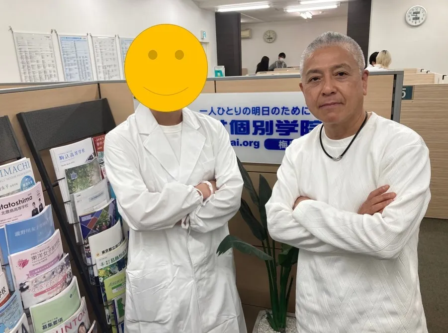 頼りになる講師をご紹介